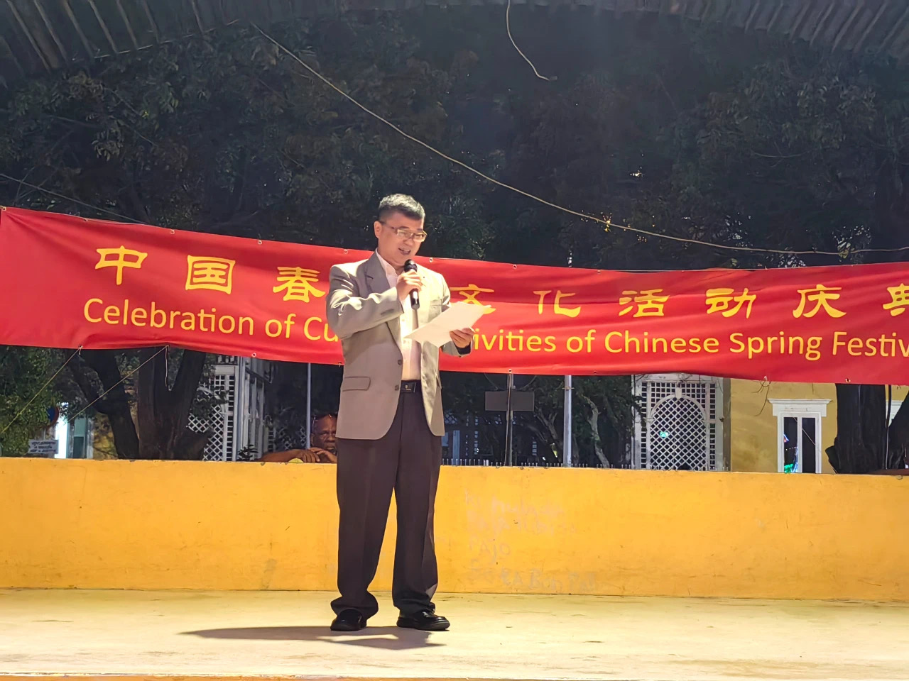 图片_20250203172447.jpg