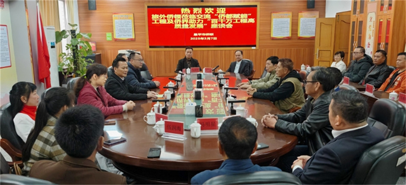 图片_20250307171506.jpg