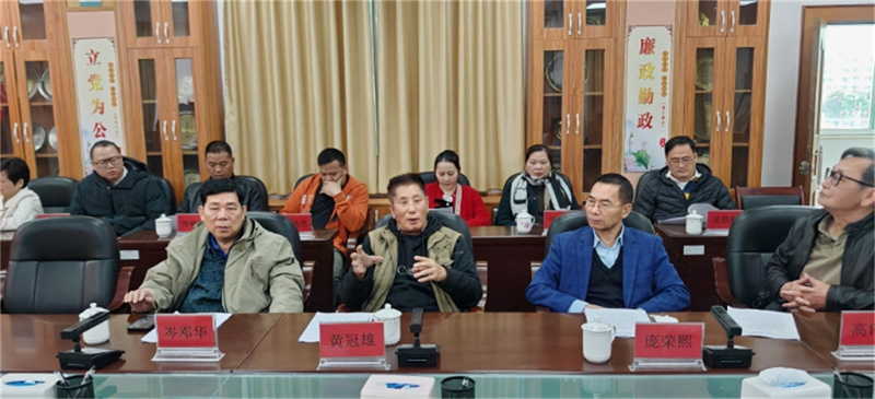 图片_20250307171451.jpg