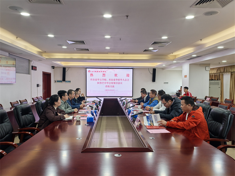 图片_20250323234652.jpg
