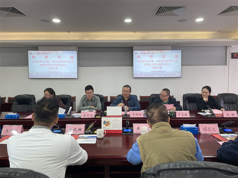图片_20250323235645.jpg
