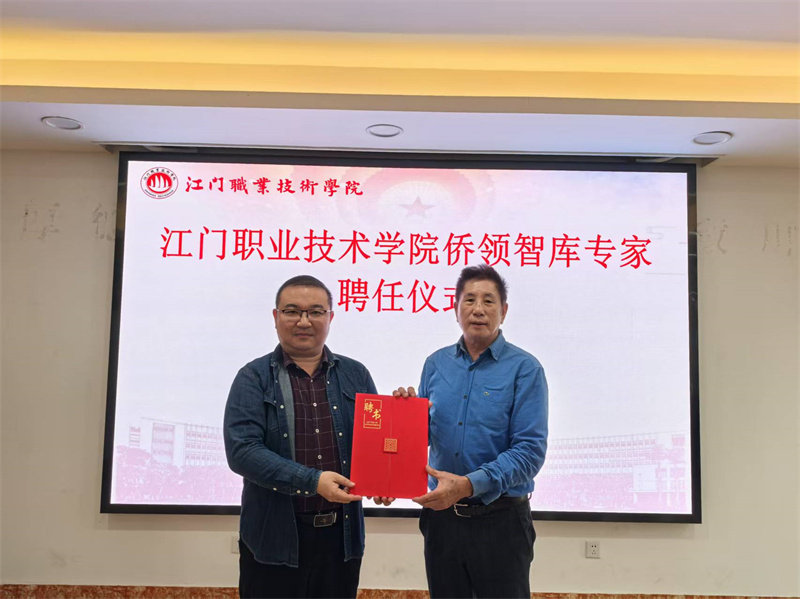 图片_20250323234706.jpg
