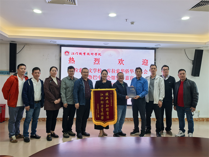 图片_20250323234820.jpg