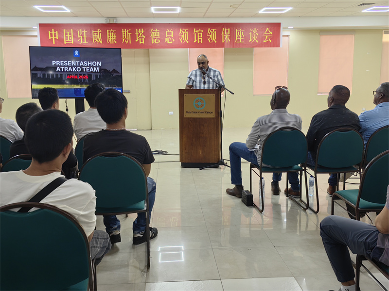 图片_20250424122335.jpg
