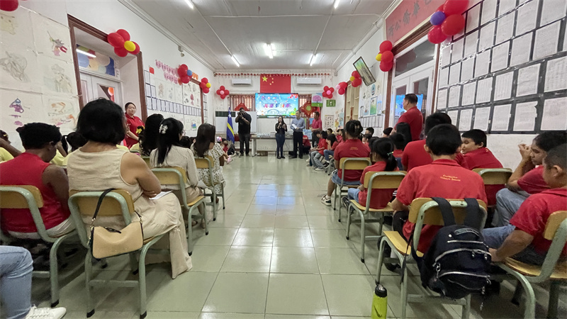 图片_20250603000017.jpg