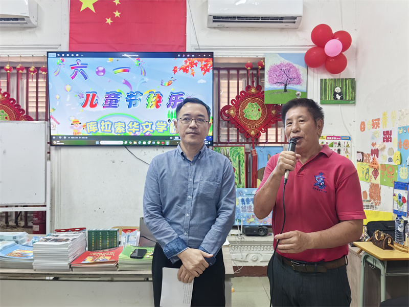 图片_20250603002712.jpg