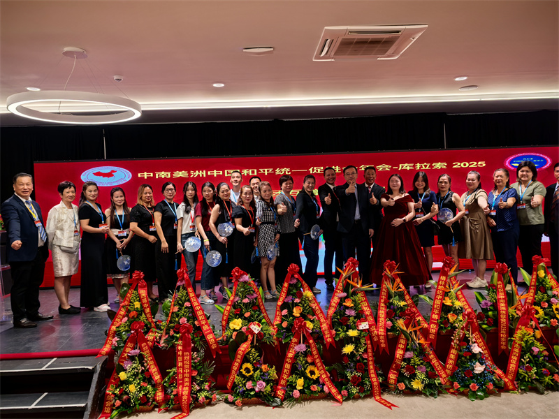 图片_20250612162841.jpg