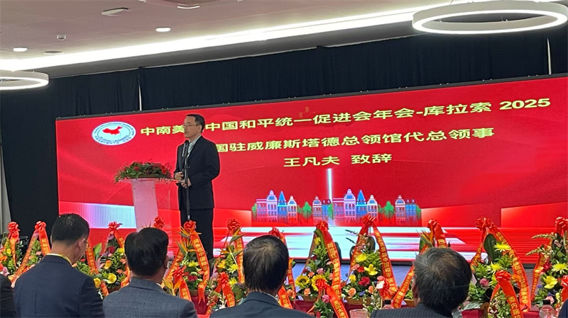 图片_20250612162112.jpg