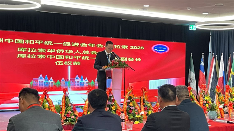 图片_20250612162026.jpg