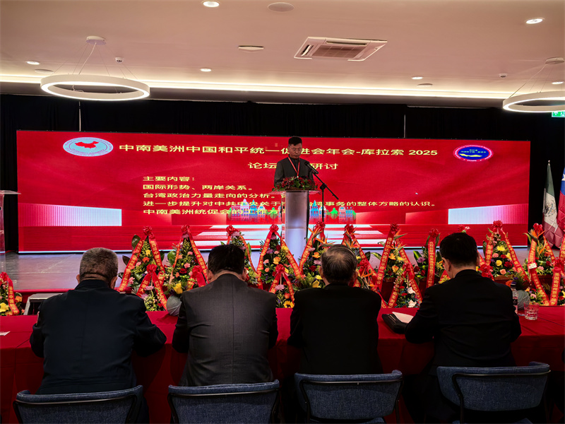图片_20250612164928.jpg