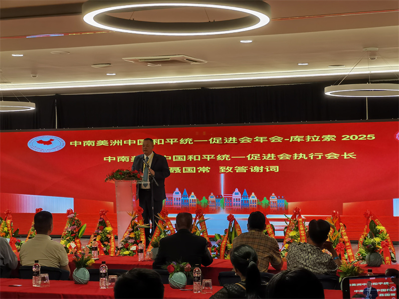 图片_20250612171331.jpg