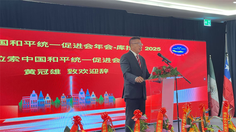 图片_20250612162207.jpg